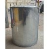 Bán thùng nấu bánh chưng cỡ đại -100 - 120 bánh-No Name-bán sỉ Bán thùng nấu bánh chưng cỡ đại -100 - 120 bánh Bán thùng nấu bánh chưng cỡ đại -100 - 120 bánh-Thùng nấu bánh chưng - nồi luộc bánh chưng