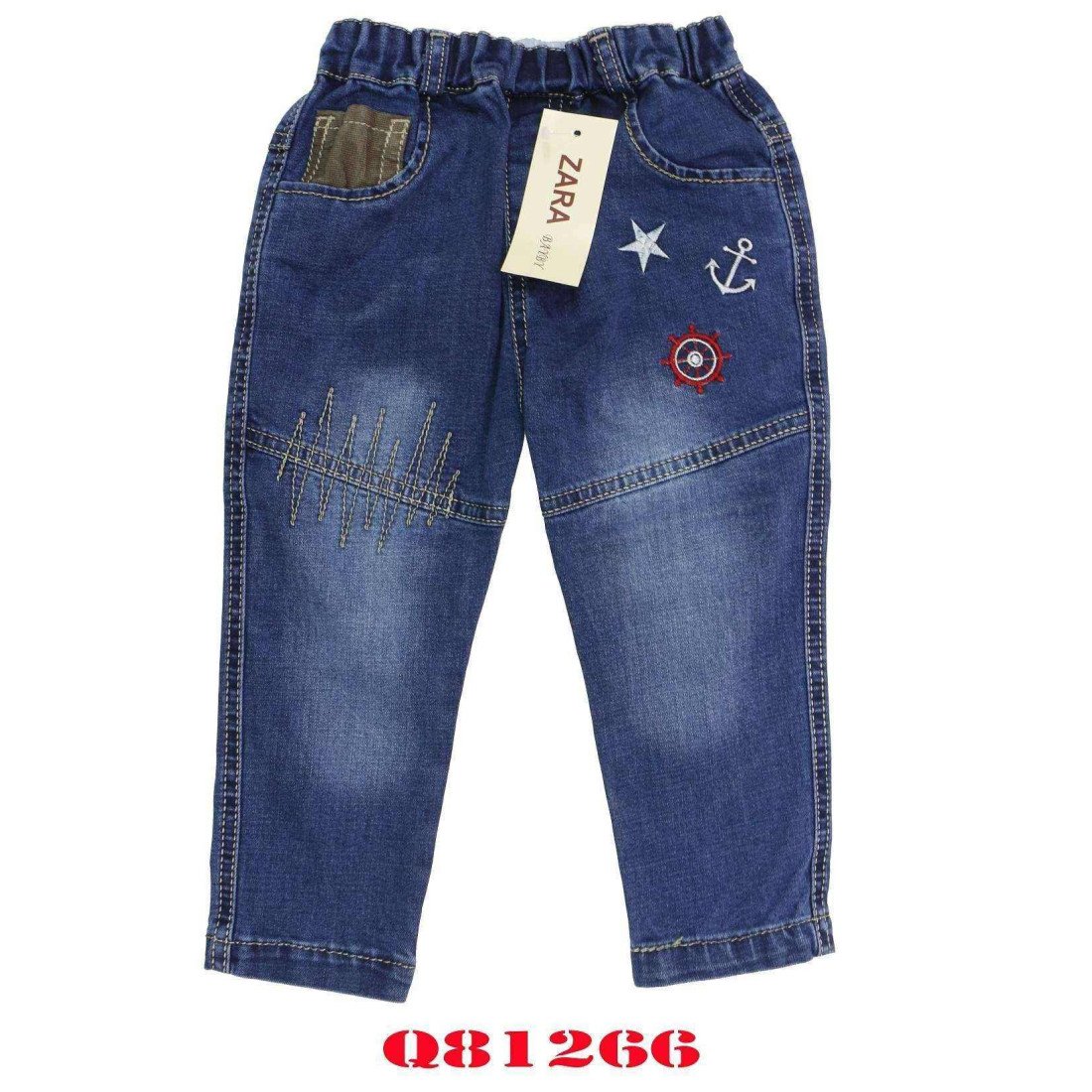 Quần jean size nhí bé trai - Q81266-
